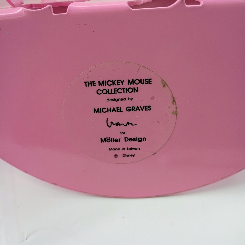 Pink Mouse Silhouette Bookends - Picture 3 of 7